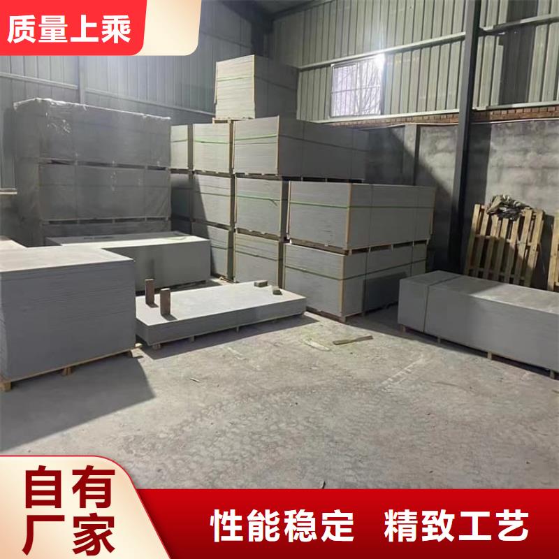 影像科硫酸钡板实力商家