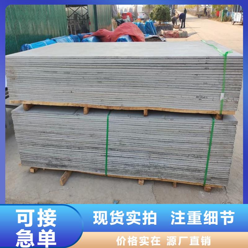 透视机房硫酸钡板材质好