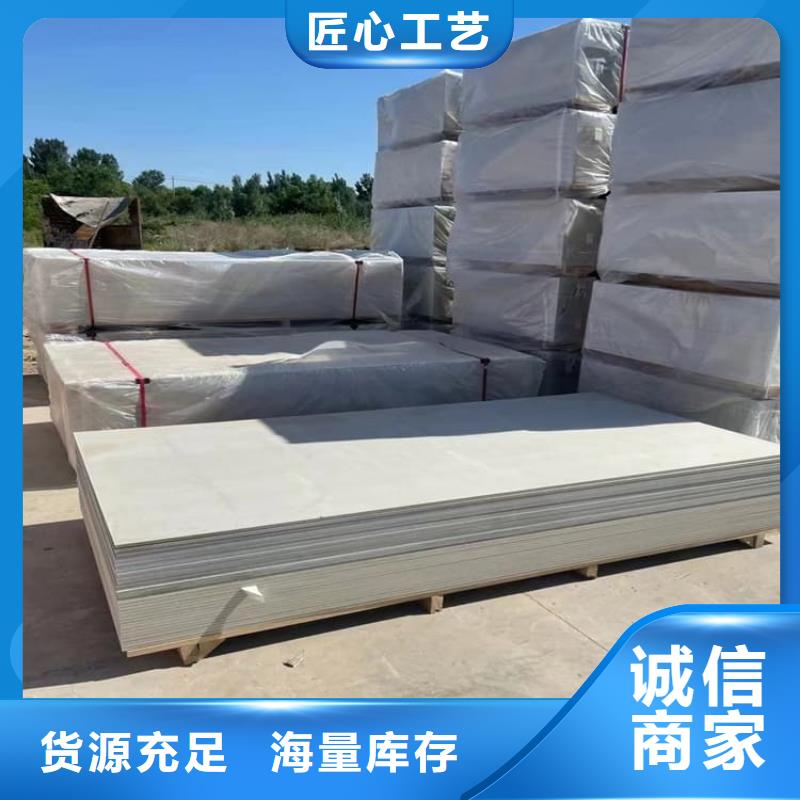 透视机房硫酸钡板材质好