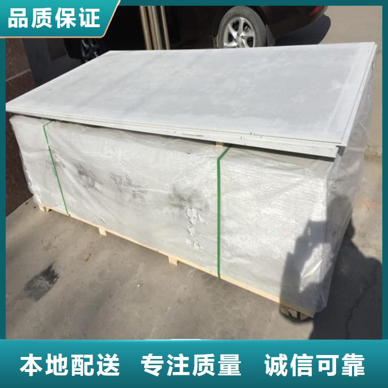 影像科硫酸钡板质量有保证