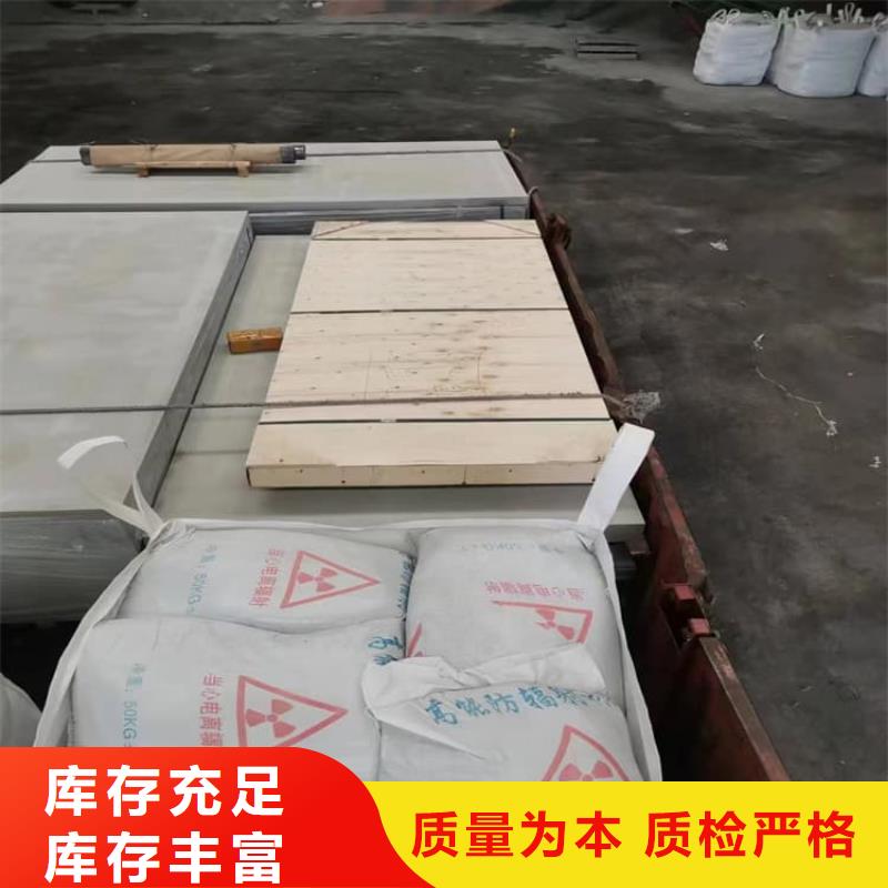影像科硫酸钡板实力商家