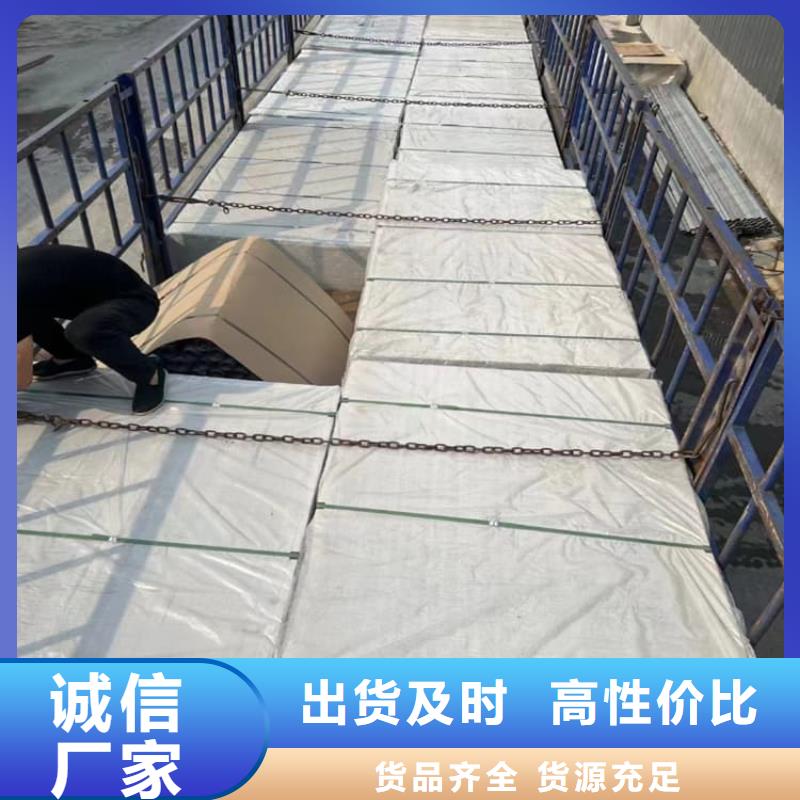 硫酸钡板在线报价