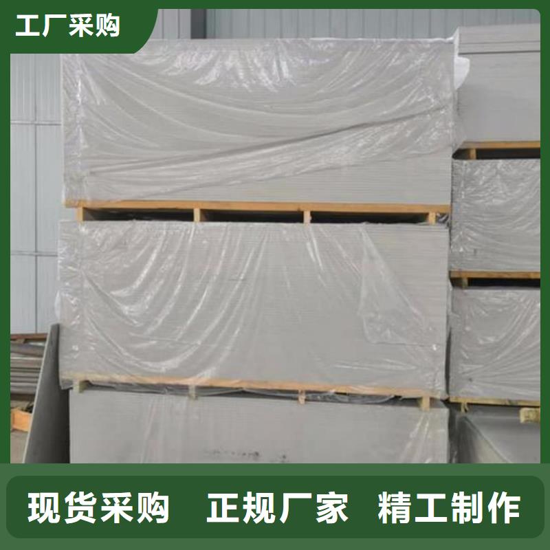 优选：口腔牙科钡板辐射实力厂家