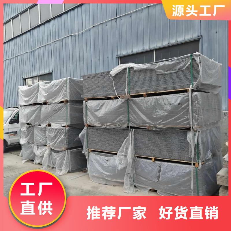 影像科硫酸钡板实力商家