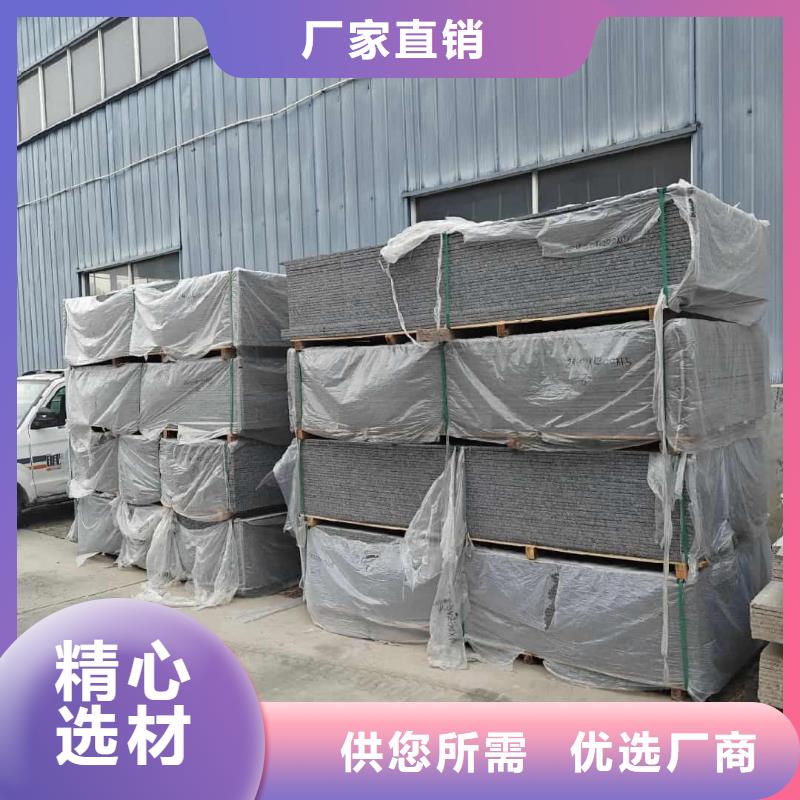 可定制的胃肠射线防护钡板供应商