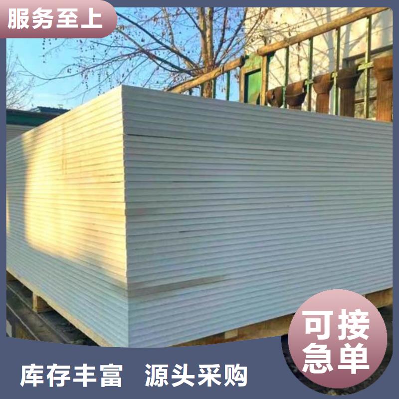 胃肠射线防护钡板电话询价