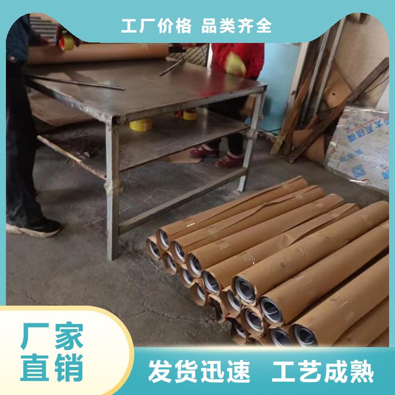 铅板使用无忧