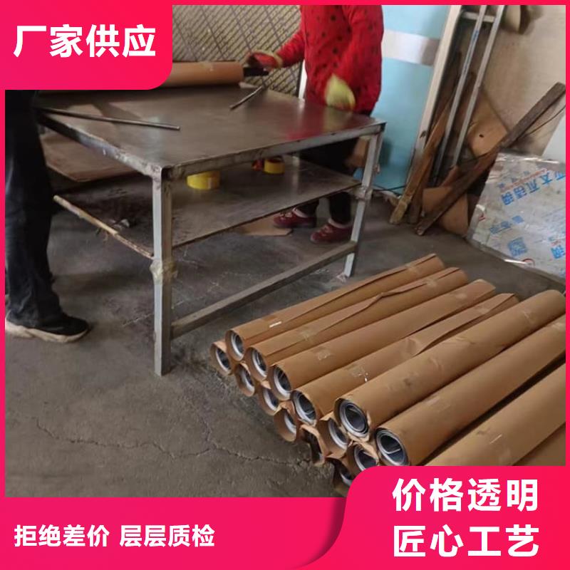 常年供应射线防护铅板-品牌