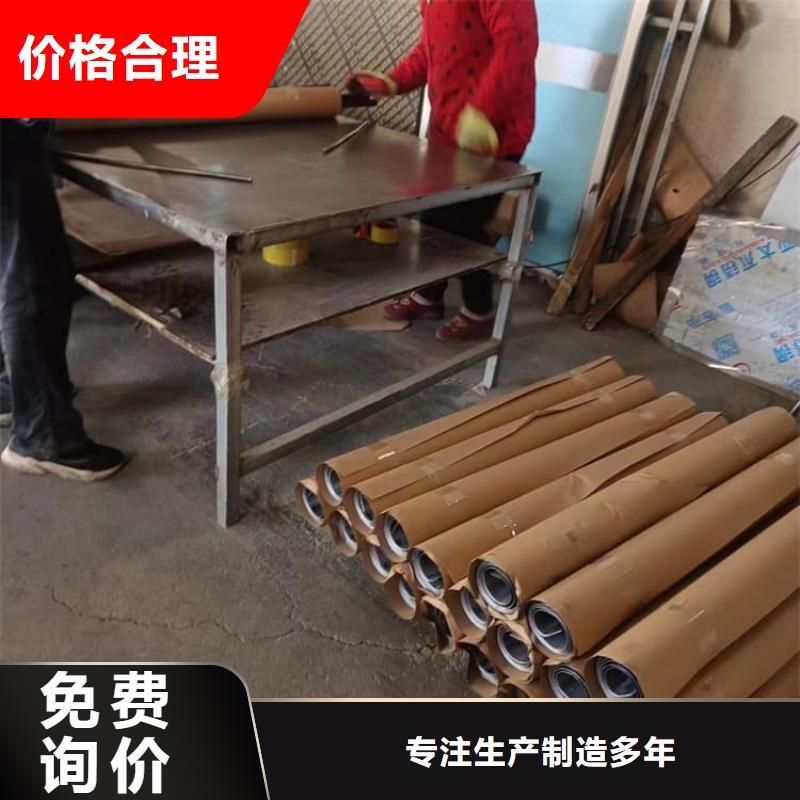 卖X光室防护铅板的公司