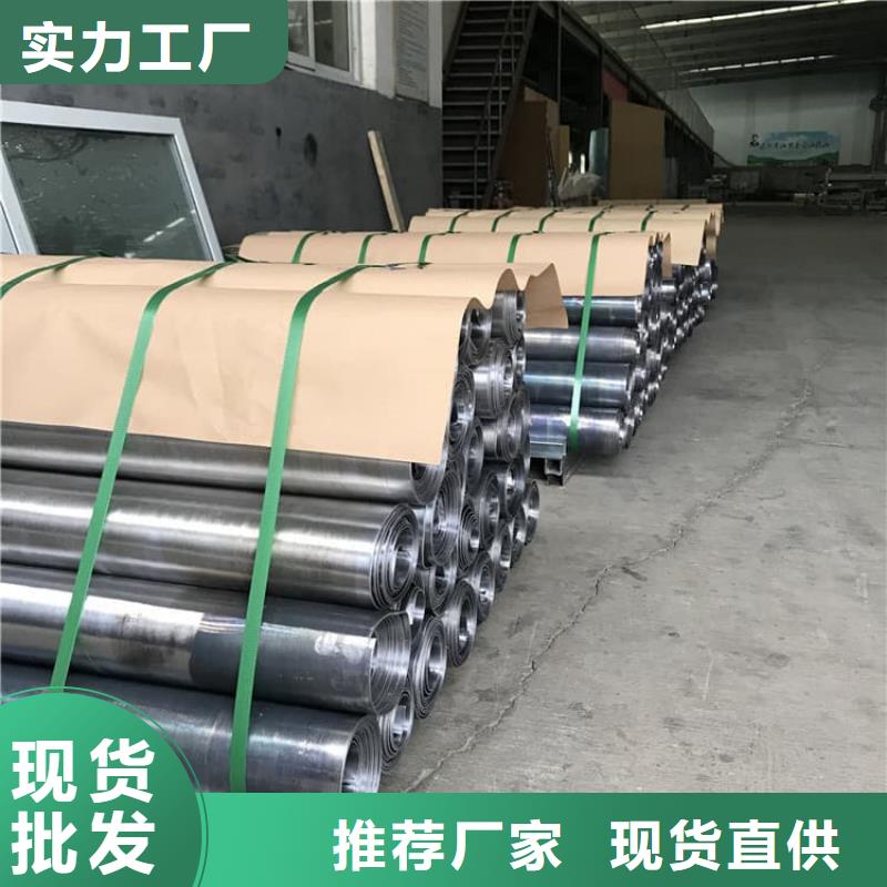 质量可靠的医用铅板厂商