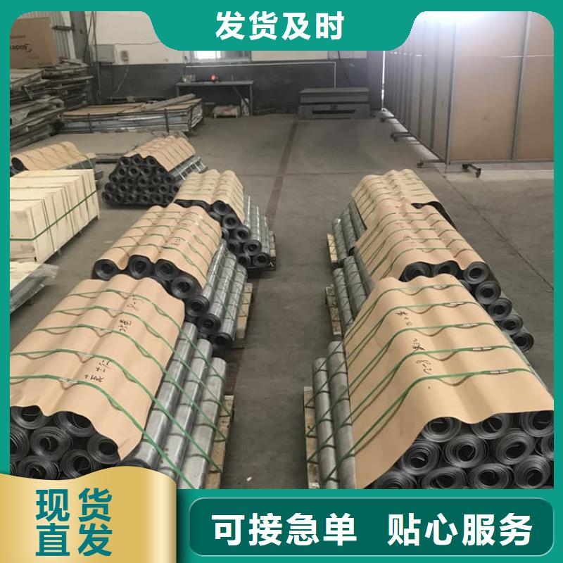 纯铅板大品牌放心购