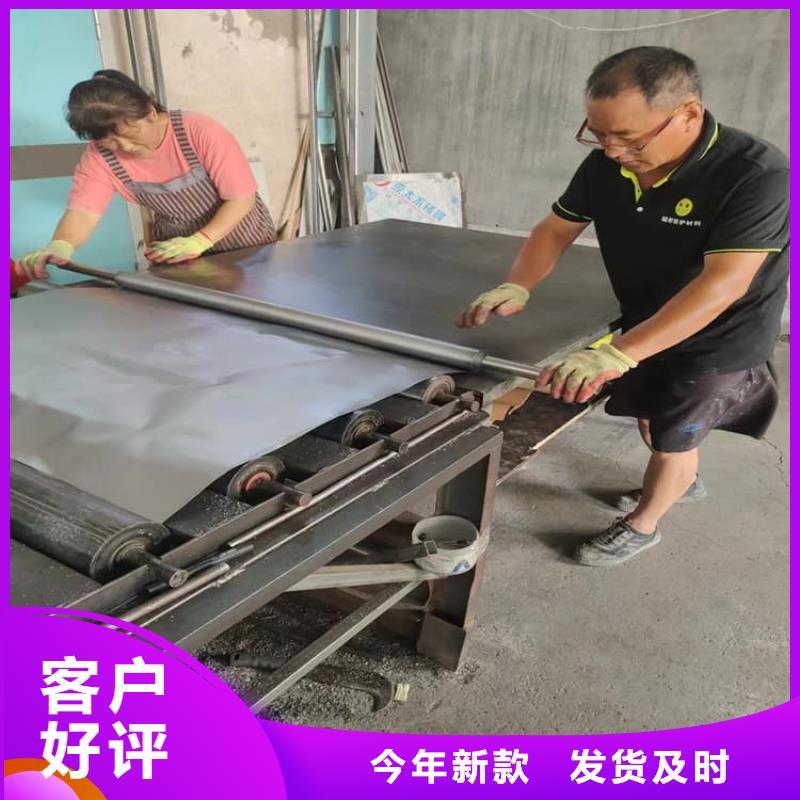 定制核医学铅板的经销商
