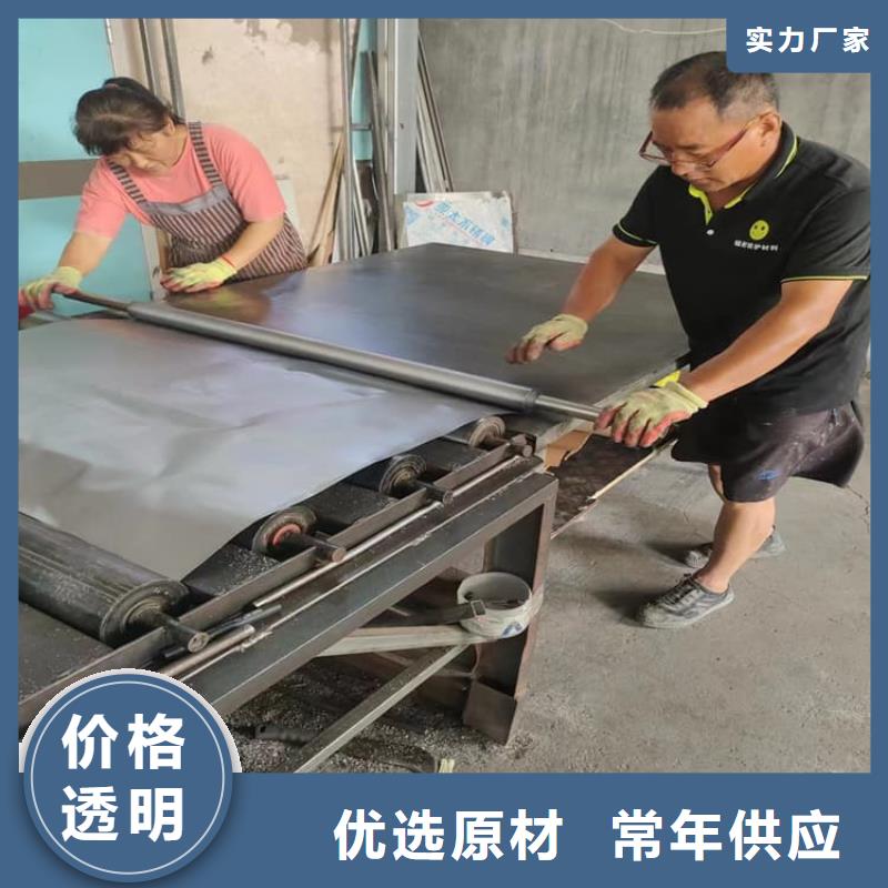 核医学铅板产品种类