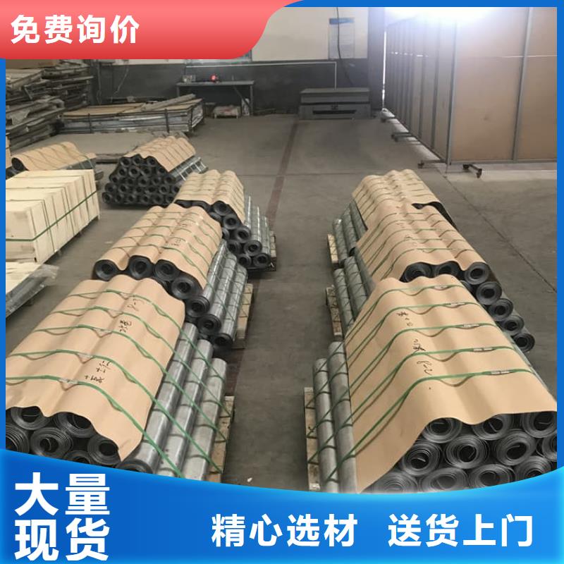 卖X光室防护铅板的公司