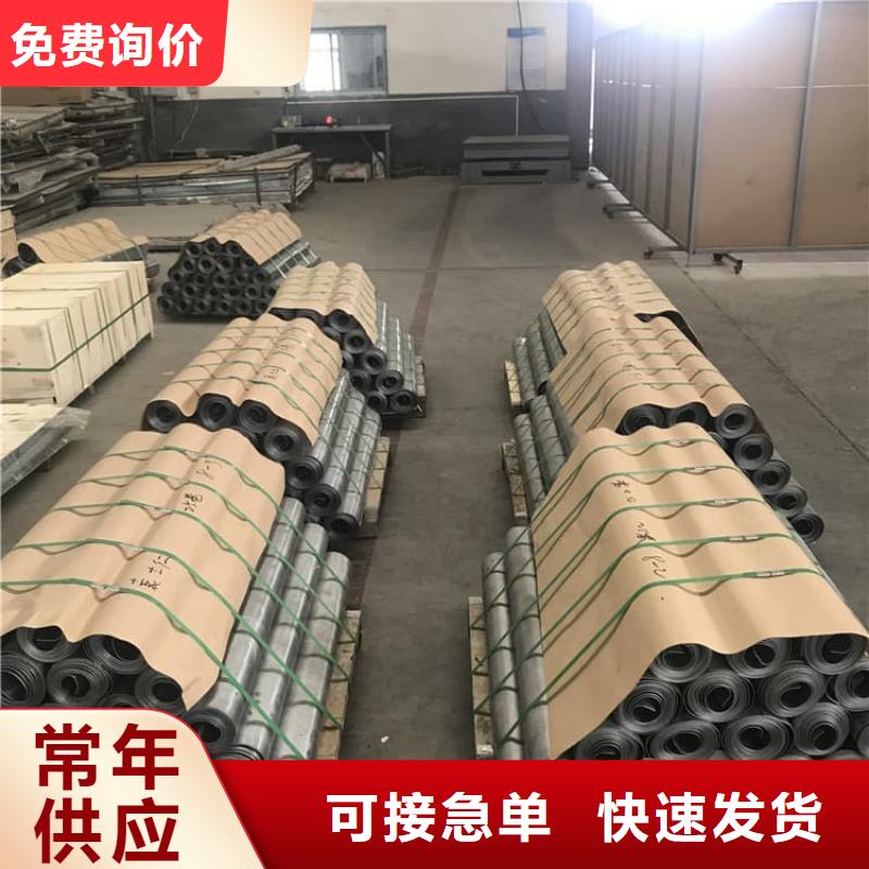 口碑好的CBCT室铅皮厂