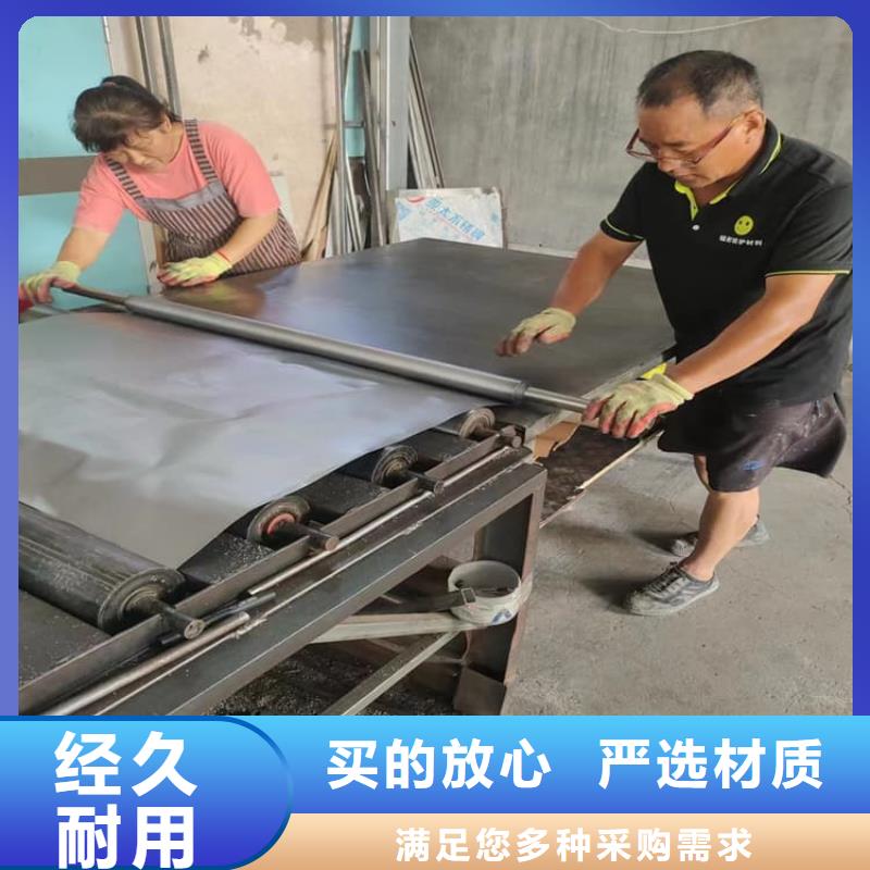 ct室防护铅皮一站式厂家