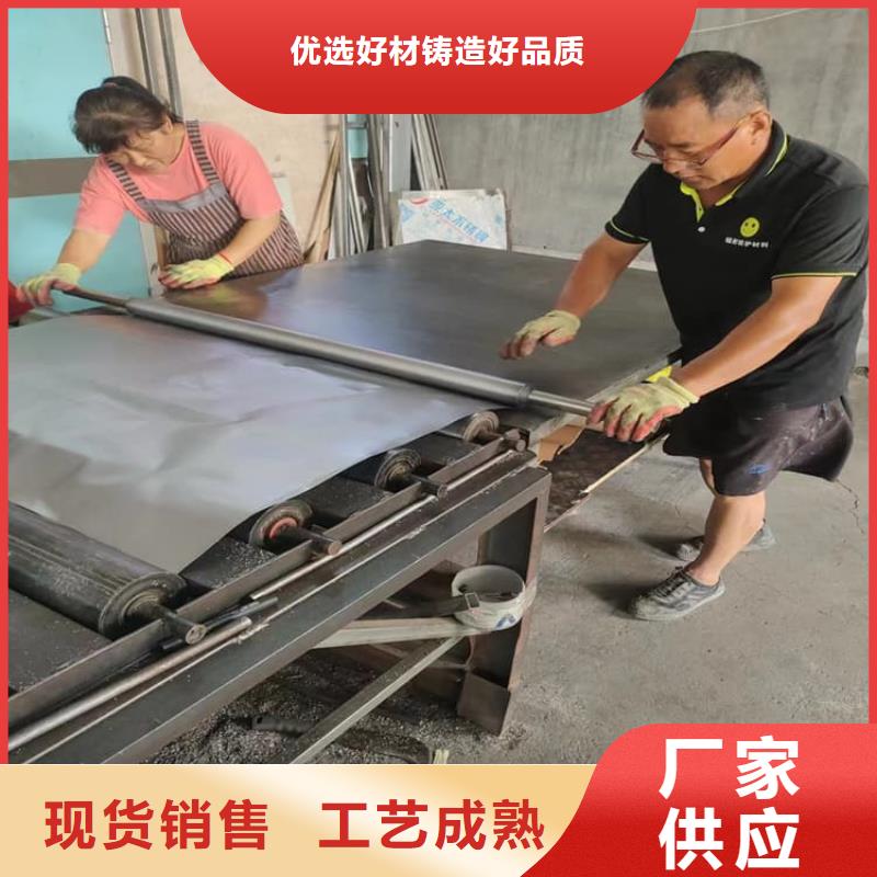 射线防护铅板厂家现货充足