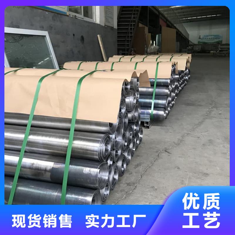 值得信赖的铅板4mmpb厂家