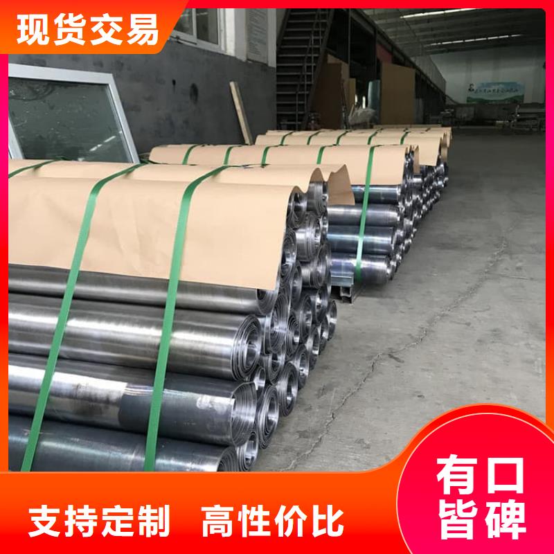 4当量铅板图片-厂家