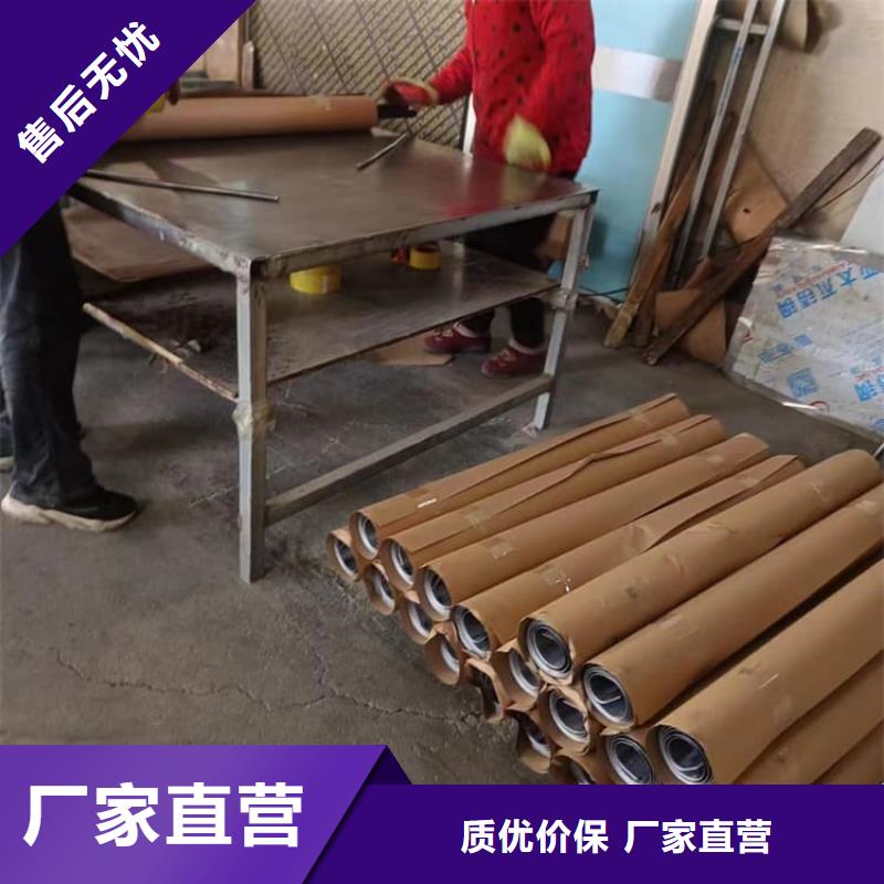 资讯：口腔防护铅板生产厂家
