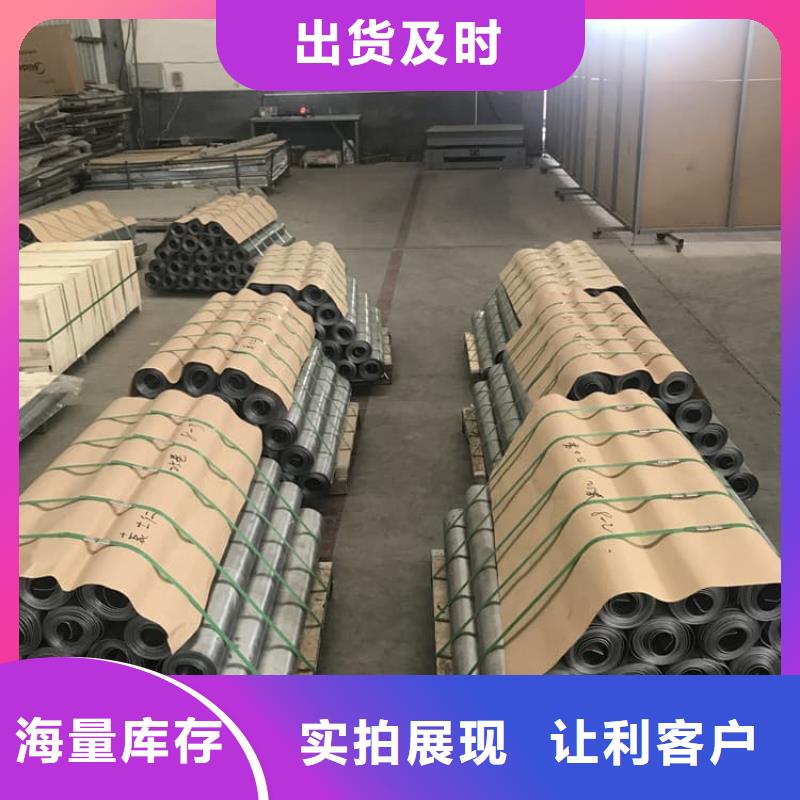 铅板工程规格全可满足不同需求
