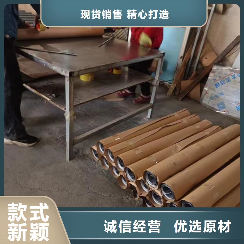 钼靶室辐射铅板品质过硬