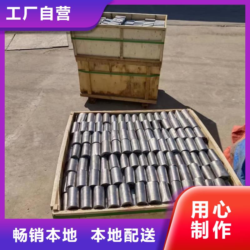 库存充足的铅板1毫米批发商