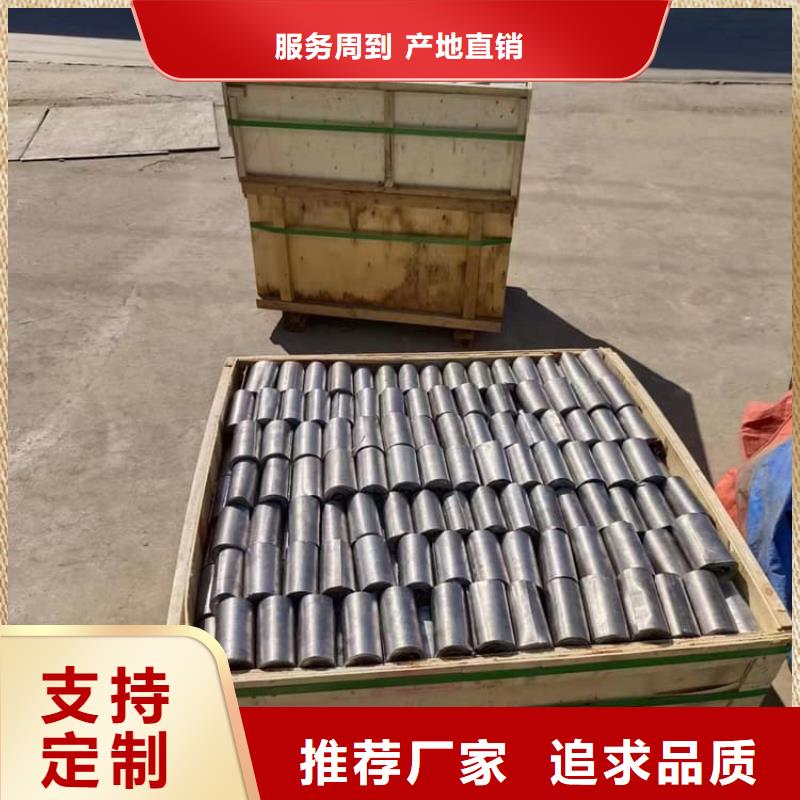 钼靶室辐射铅板品质过硬