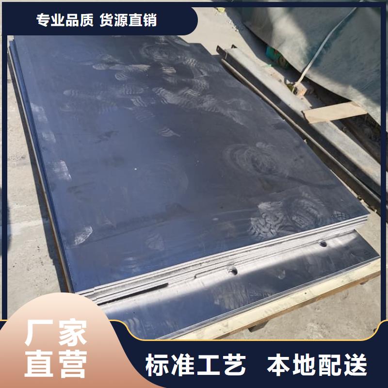 伽马刀防护铅板厂家口碑好