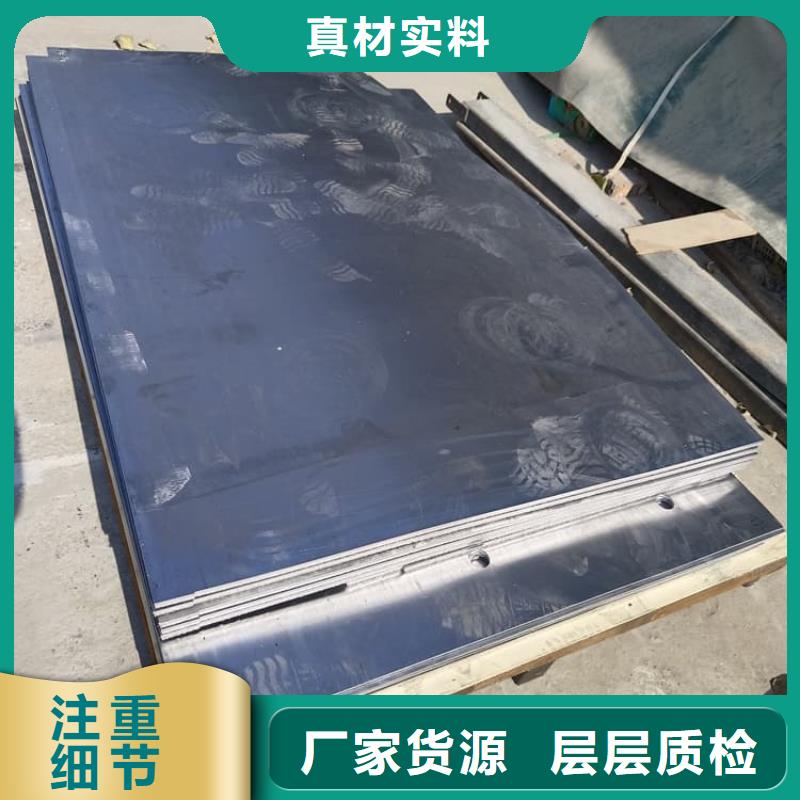 库存充足的铅板1毫米批发商