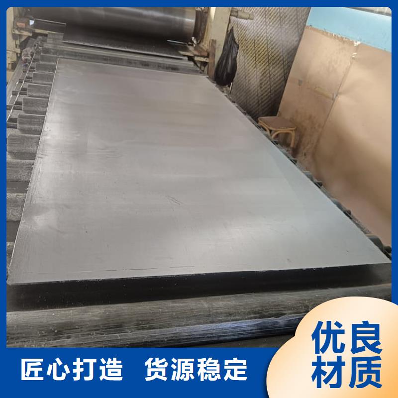 价格合理的纯铅板厂家