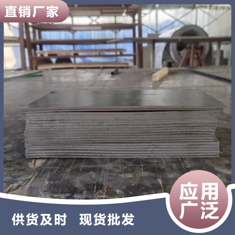 4当量铅板量大优惠