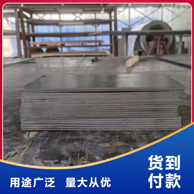 伽马刀防护铅板厂家口碑好