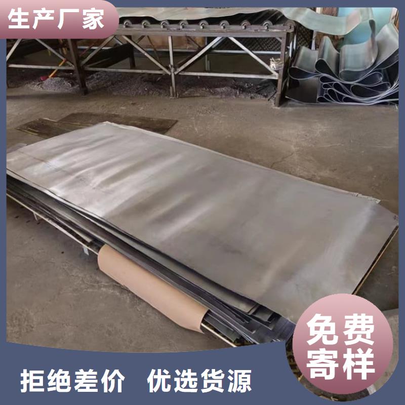 国标1号铅板厂家-质量保证