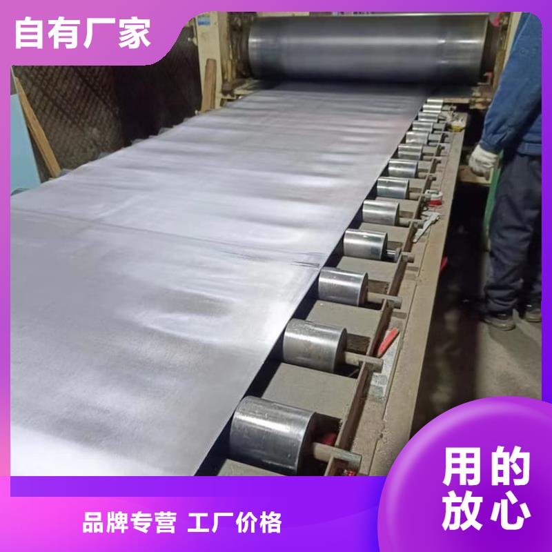 牙科铅板卷、牙科铅板卷生产厂家-库存充足