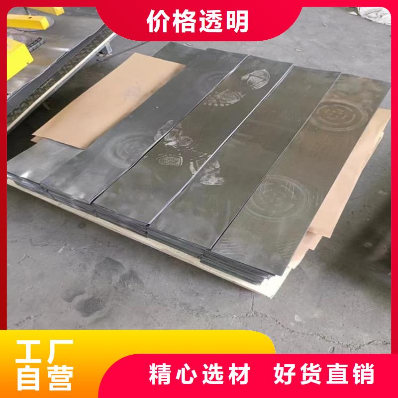 铅板优选货源