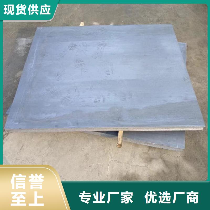 卖X光室防护铅板的公司
