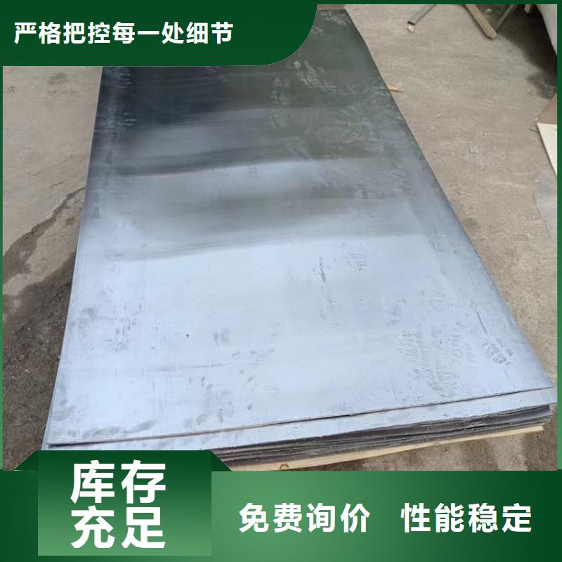 国标1号铅板厂家-质量保证