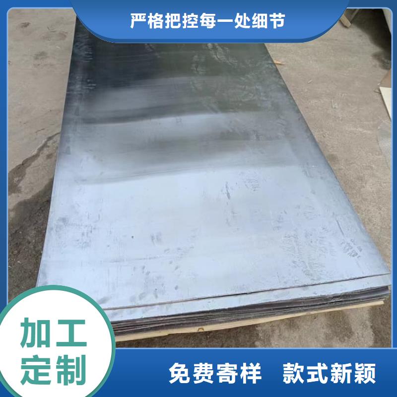 口腔防护铅板公司欢迎您
