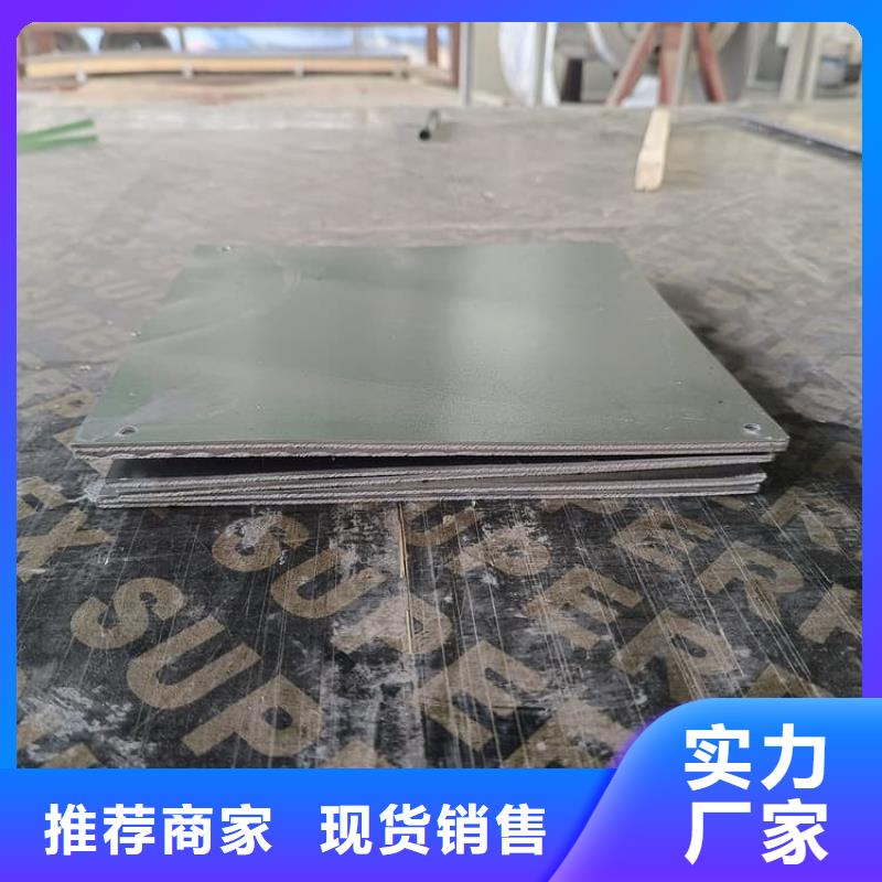 防辐射铅皮_支持定制