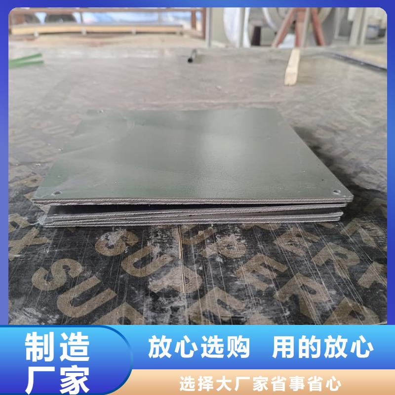 CT防护铅板新报价