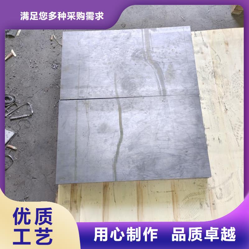 拍片室铅板厂家直销—薄利多销