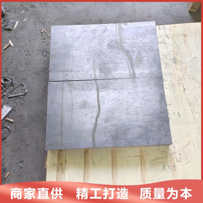 CT防护铅板找正申辐射防护工程有限公司