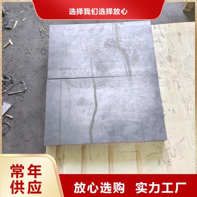 批发铅板1毫米_精选厂家
