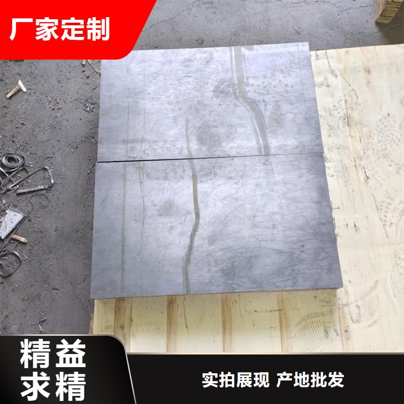 钼靶室辐射铅板品质过硬