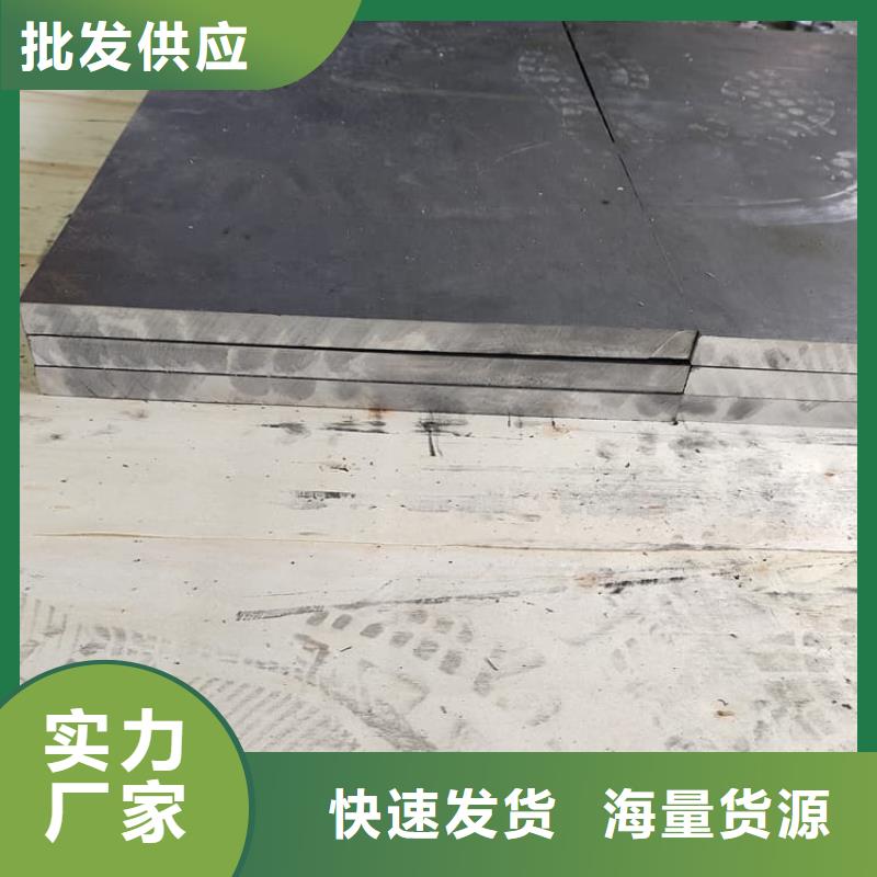 伽马刀防护铅板厂家口碑好