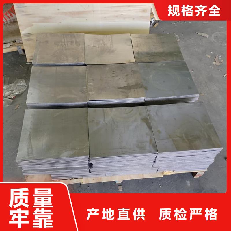 4当量铅板厂家找正申辐射防护工程有限公司