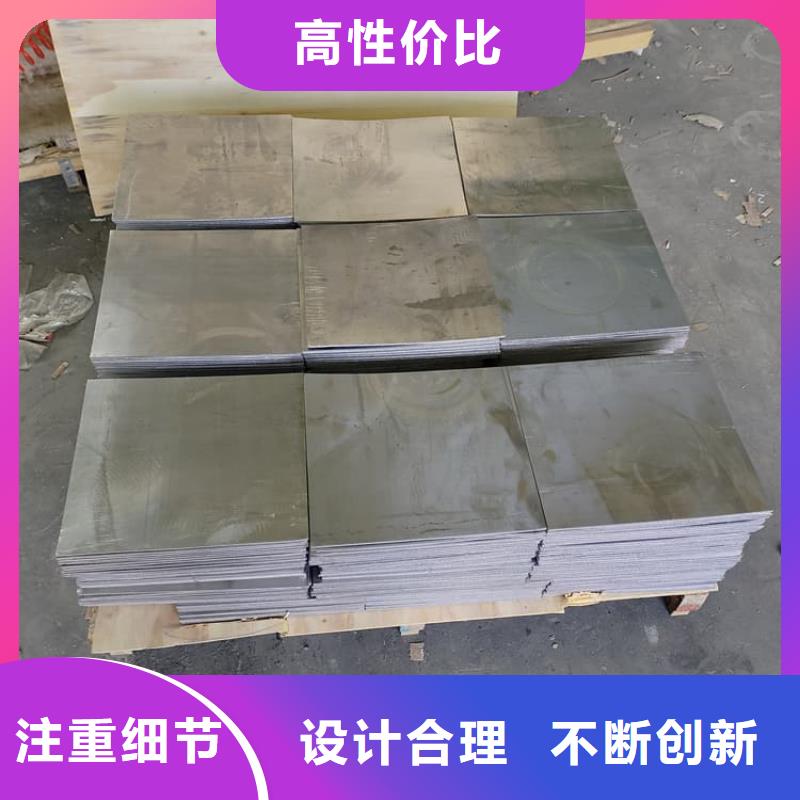 伽马刀防护铅板厂家口碑好