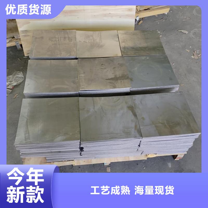 卖X光室防护铅板的公司