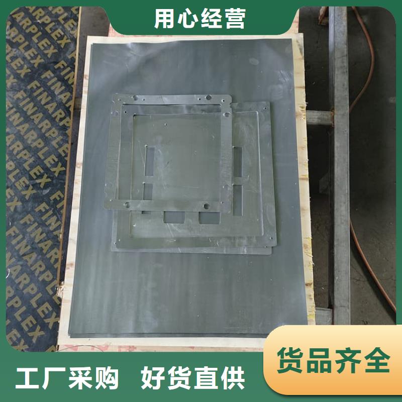 供应批发辐射防护铅板-好评